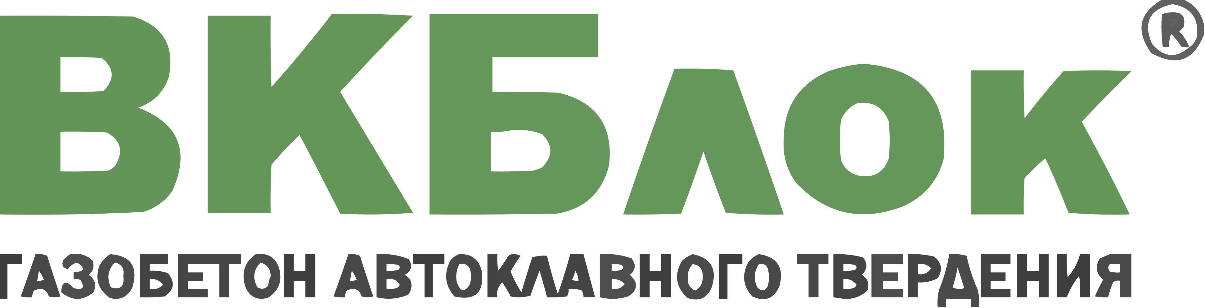ВКБлок